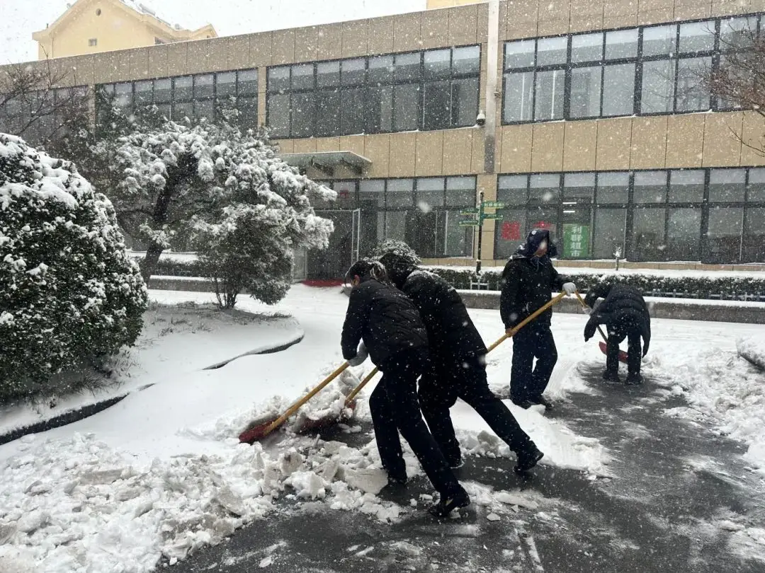 Curent cald în val rece