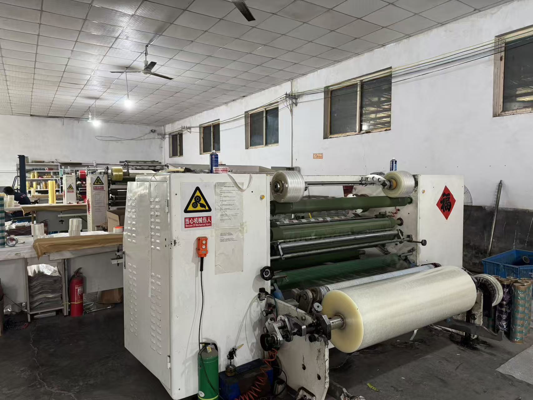 Actualizarea inteligentă din fabrică crește capacitatea de producție a benzilor adezive industriale