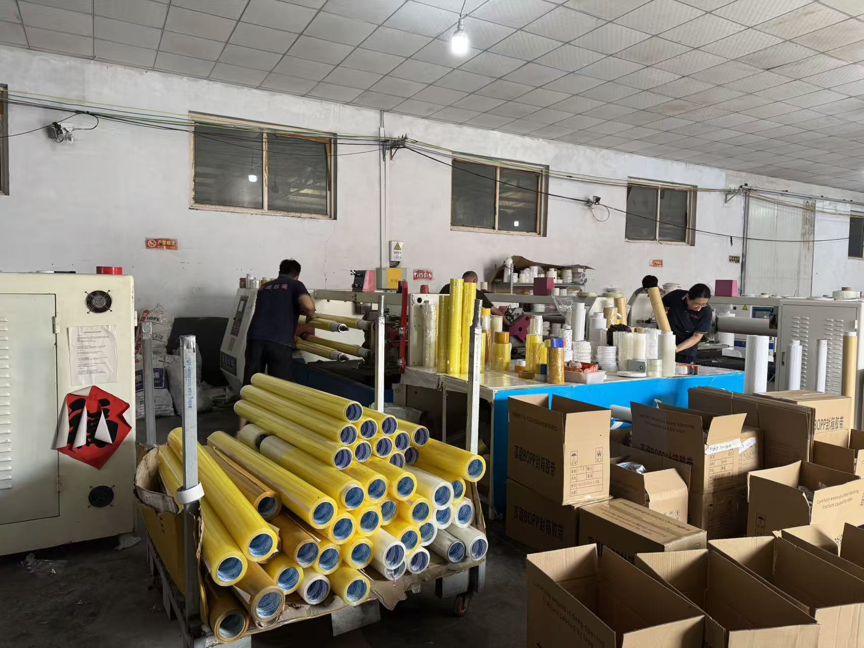 Evenimentul de team building din fabrică îmbunătățește coeziunea de fabricație a benzilor adezive industriale